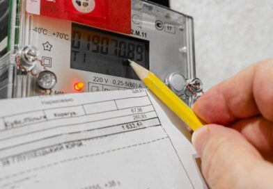 FIEMG alerta para risco de aumento expressivo na conta de energia em 2027